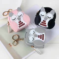 Korean Cute Key Bag Owl Coin Purse Mini Small School Bag Car Keychain Pendant Women's Wallet