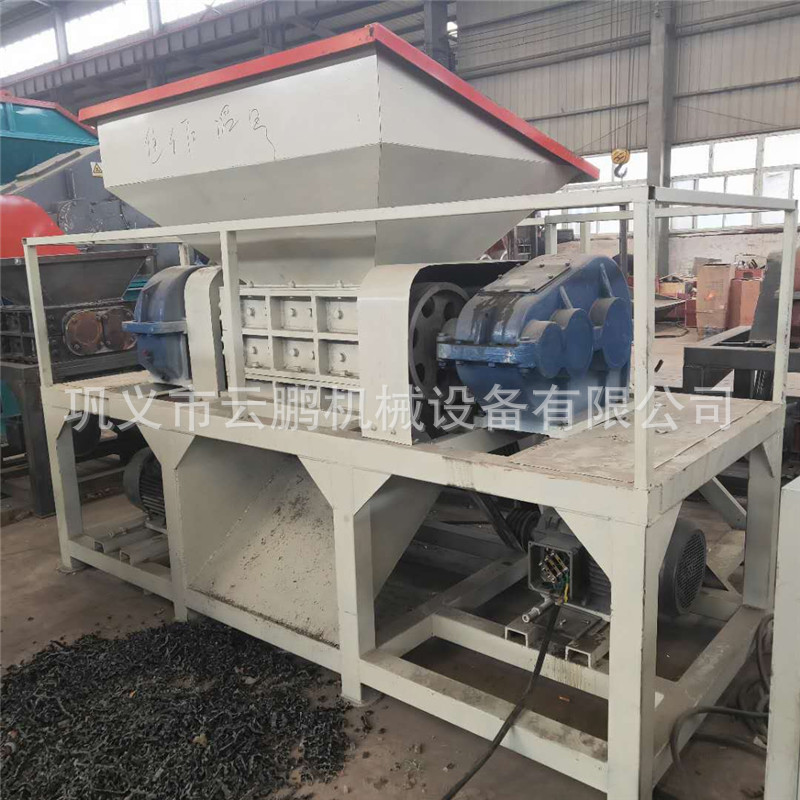 全新升级塑料撕碎机供应双轴边角料粉碎机生活垃圾处理撕碎机