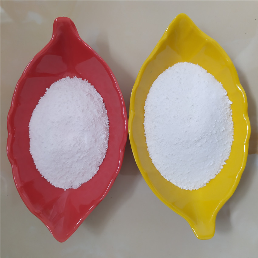 批发三聚磷酸钠表面活性剂洗涤剂三聚磷酸钠