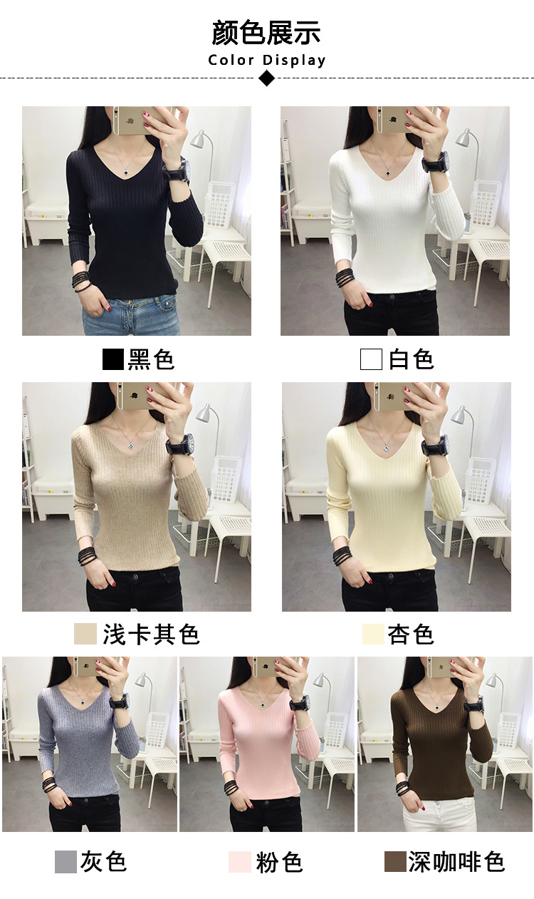 Pull femme en Coton - Ref 3414608 Image 16