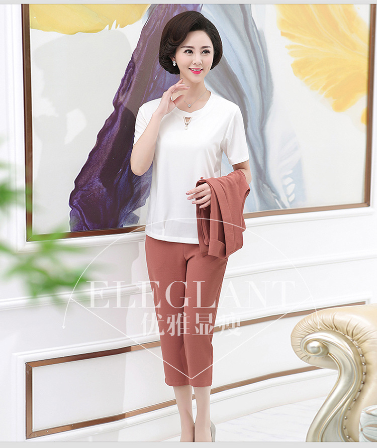 Gilet femme en Mousseline - Ref 3316299 Image 8