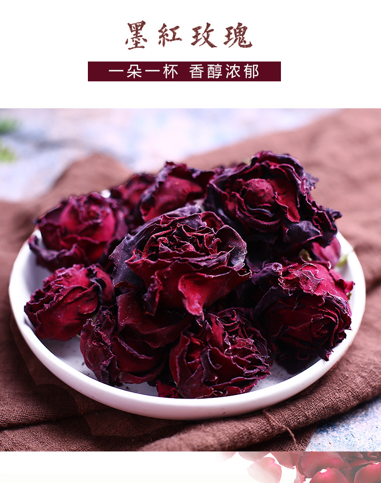 Mo Hong Rose Dried Edible Rose Flower Tea Freeze Dried One Flower Per Cup 500g key features