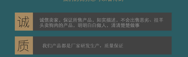 储物盒_04