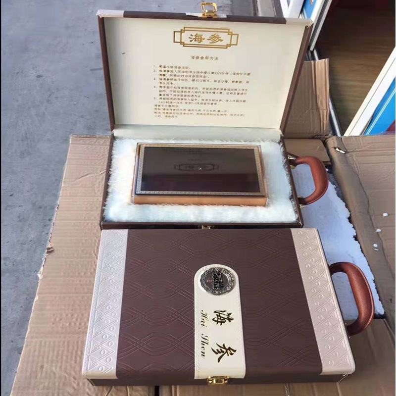 微信图片_20190804094237