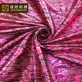 欧美新款时装连衣裙烫金珠片布 豹纹珠片绣面料  亮片绣花面料