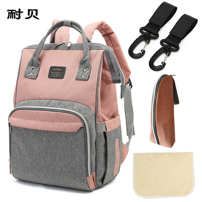 耐貝 新款多功能時尚雙肩媽咪包大容量母嬰用品防水背包跨境爆款