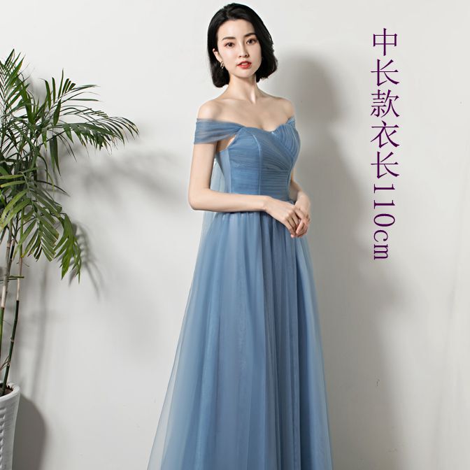 Blue bridesmaid dress long Bridesmaid group sister dress banquet evening  dress