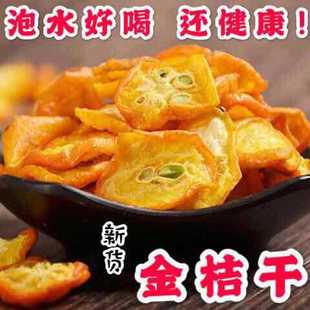 ��؛��۸�150��/�� ɢ�b���Ƭ���l ��ˮ����ݲ���l����r��