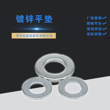 \ƽ|M6-M24 ɶӴ|Ƭ ӴӺ|Ȧă