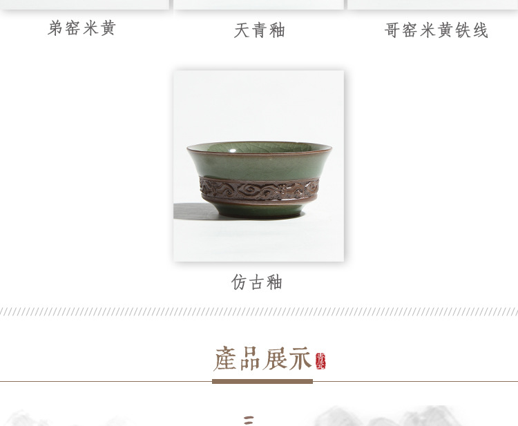 详情_04.jpg