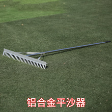 ��X�Ͻ�ƽɳ�� ���h����ƽɳ�� ���ِ����ƽɳ�������Ʒ