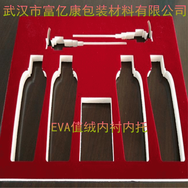 生产批发防火EVA片材 泡棉 材料 包装辅助材料 2-60MM黑色eva片材