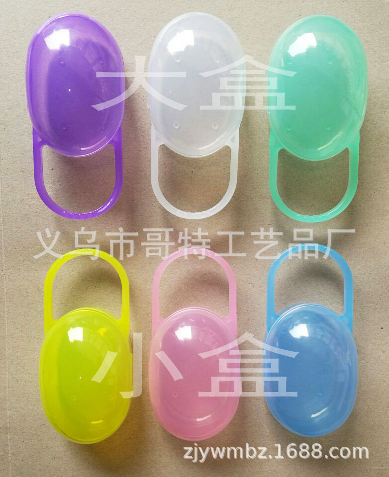 QQ图片20190307122128-