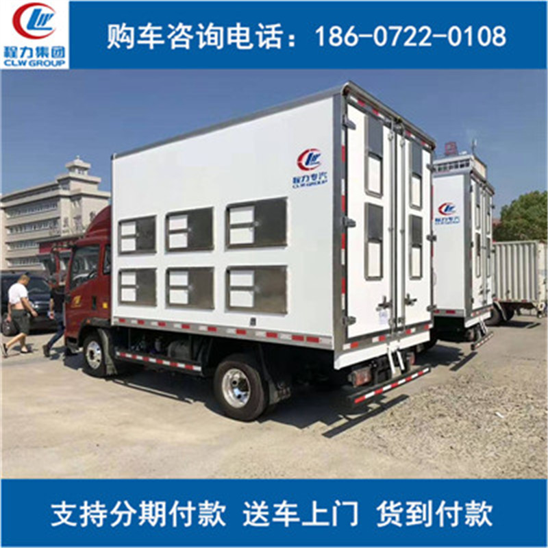 136c78635f2cdb37622dee489bdc4c