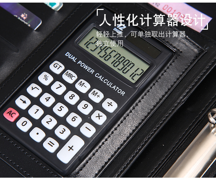 杜比文件夹_10