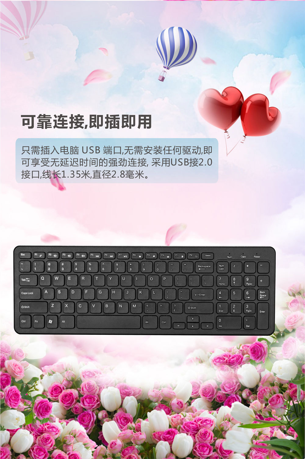 K520-5