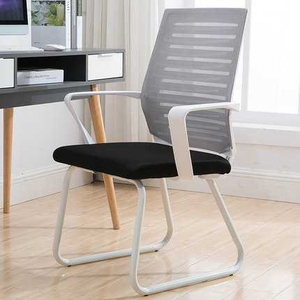 Белый -фрейм -серый сетевый дуг -образный стул