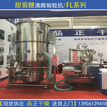 �����w������C�Ƅ����a��ˮ���_����ϸ���C��ʽ��Ч���v