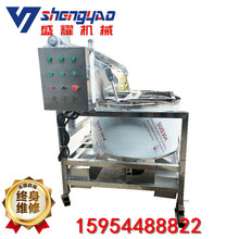 ����Ԅ�Óˮ�C �³�����ըʳƷ�Ԅ�Ó�͙C �x��˦�͙C �F؛