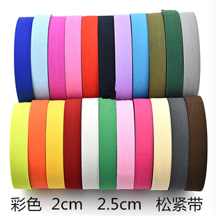 ��ɫ�ɾo�� ���{ɫ����ɾo�� 2cm�Gɫ�ɾo 2.5cmѝ���� �F؛