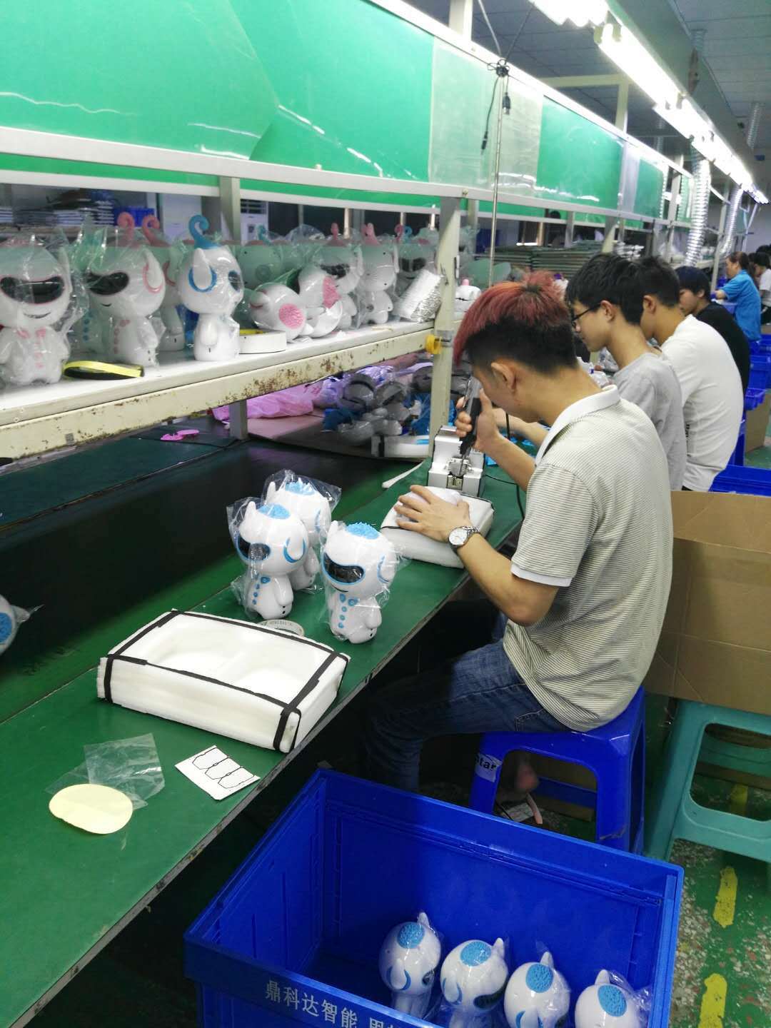 微信图片_20180719135122