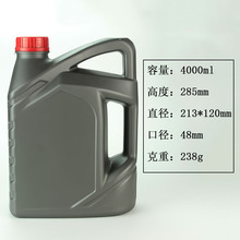 大量供應 防凍液塑料瓶 機油瓶4L 4升防凍液壺 潤滑油桶歡迎訂購