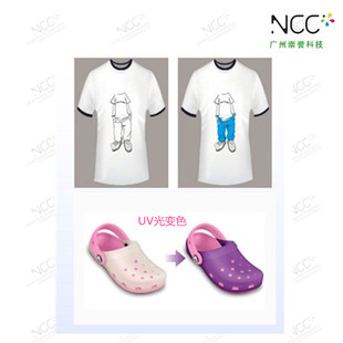 ��ɽ�S��ֱ�N���⾀̫ꖹ�ğoɫ׃��ɫ��ī �zӡ׃ɫ��ī�r��