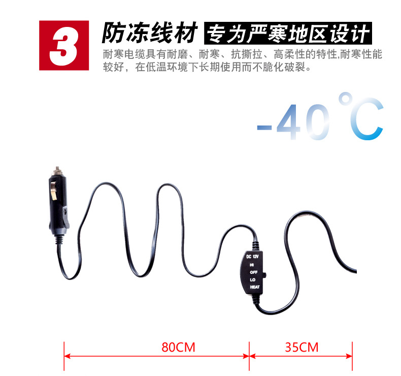Car heating cushion 12v winter car electric heating alloy wire far infrared warm car cushion heating seat