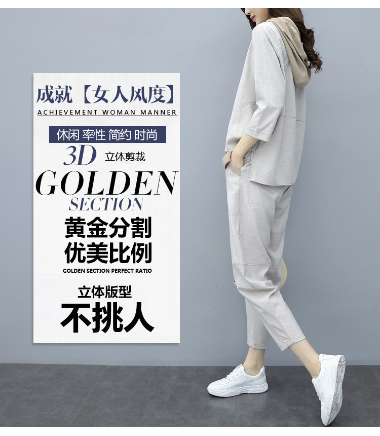 Costume femme UNE GéNéRATION en Mélange de coton - Ref 3334562 Image 16