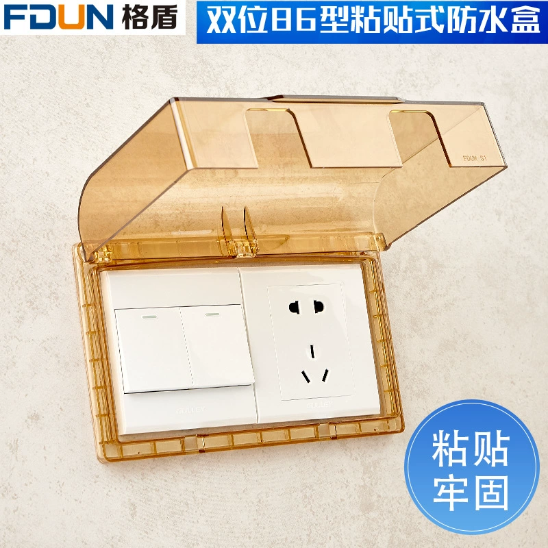 Самоклеящаяся двухпозиционная Водонепроницаемая коробка типа 86, прозрачная коробка цвета шампанского и золотого цвета, соединенная розетка для ванной, клейкая защита от брызг коробка