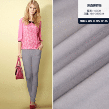 现货 斜纹直弹罗缎 春夏女装打底裤铅笔裤时装布料 锦棉罗缎面料