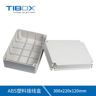 Wholesale outdoor waterproof junction box TB-AG-2230 holeable plastic box large construction ABS sealed box