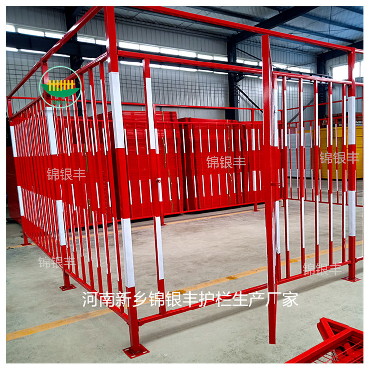 工地配电箱防护网组装配电柜防护栏杆河南配电箱防护网新乡锦银丰