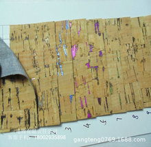 产双色软木 天然木片托底复合皮革 缝隙彩色金属膜竹节木1989A