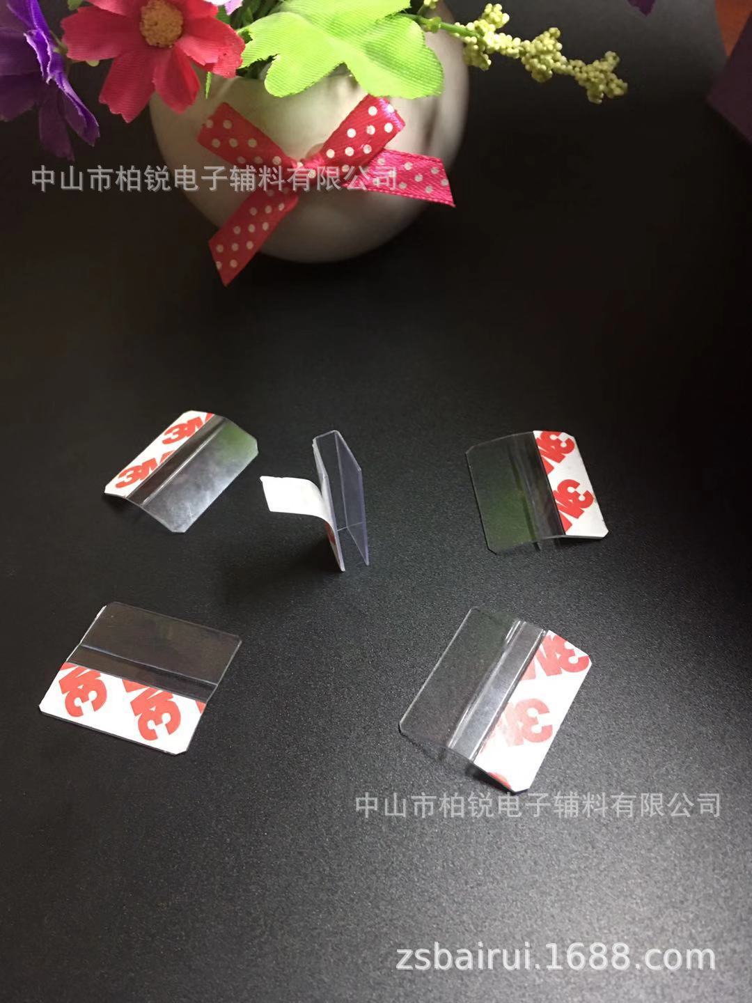 图片_20190318175501