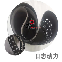 毛毡带输送带大导条居中环形输送带