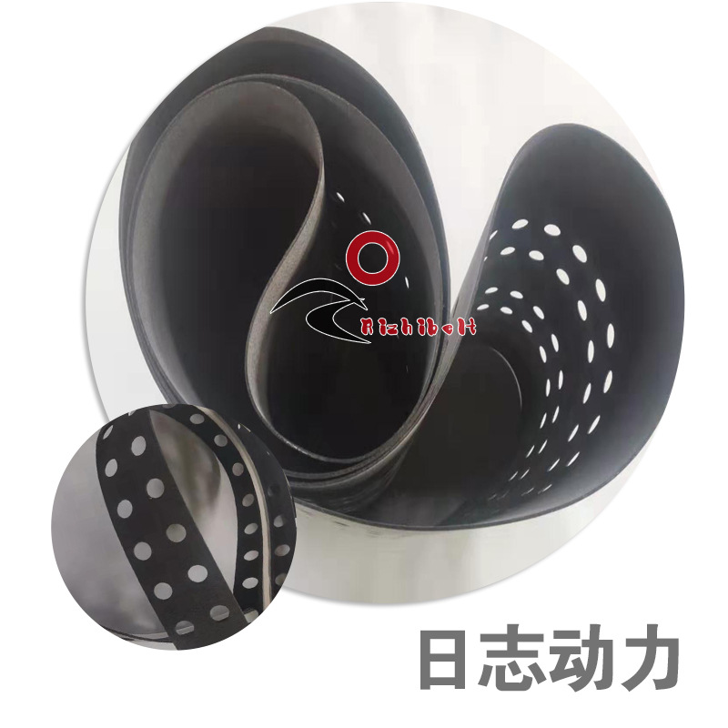 毛毡带输送带大导条居中环形输送带