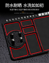 Car Phone Anti-slip Mat Car Organizer Pad 360-degree Rotating Navigator Stand Dashboard Mat Car Accessory