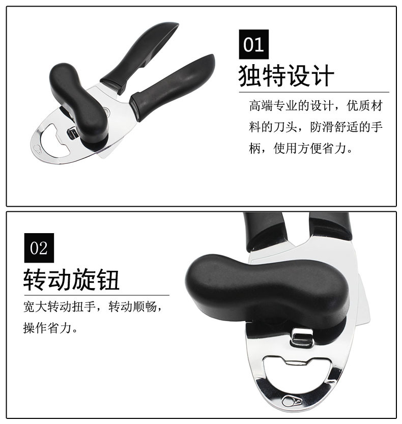详情1-2
