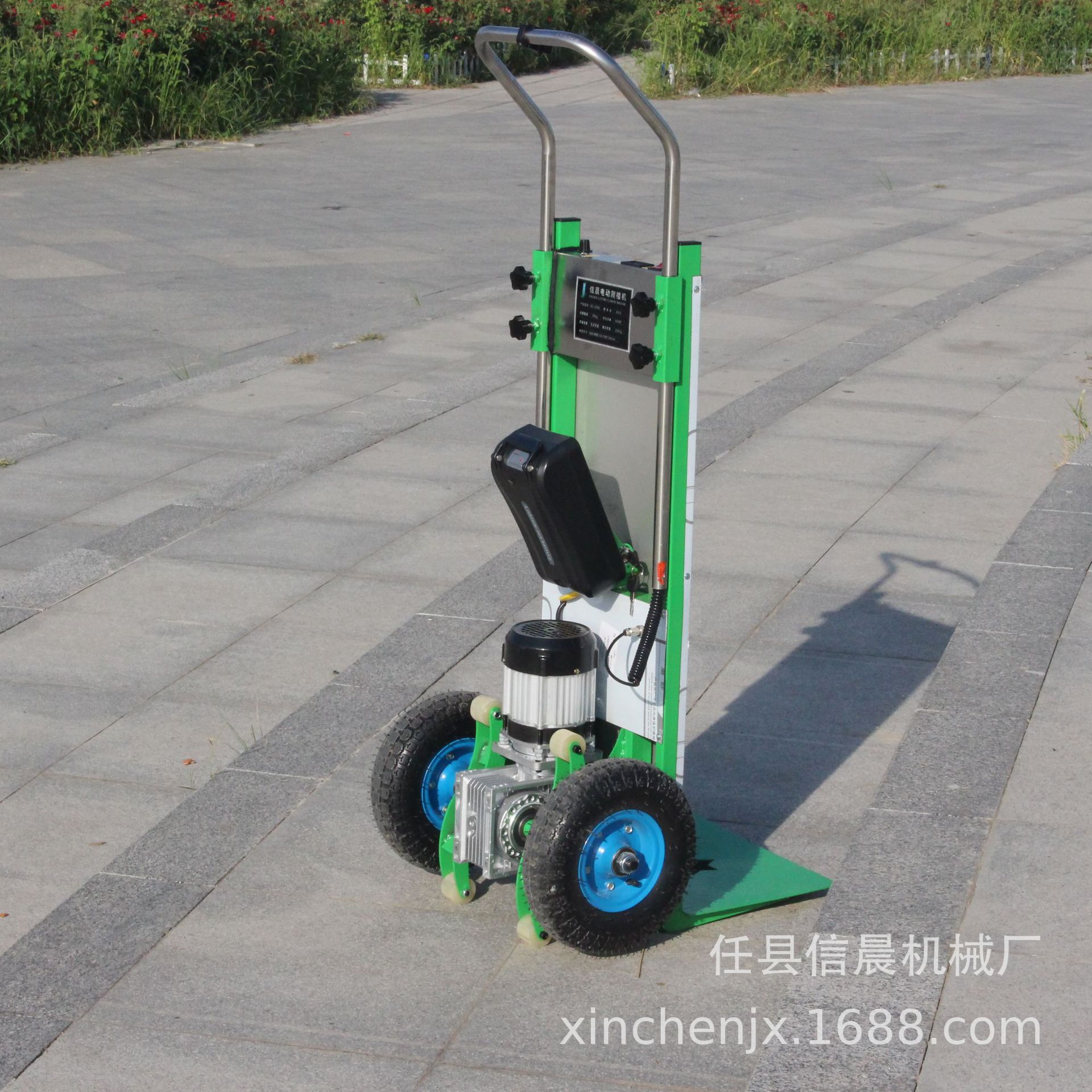 电动爬楼车上楼神器载物爬楼机载重王手推家电拉货建材搬运车