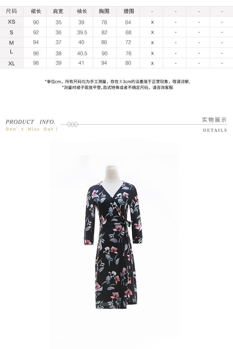 Robe femme PG DVF en Tricot - Ref 3327960 Image 8