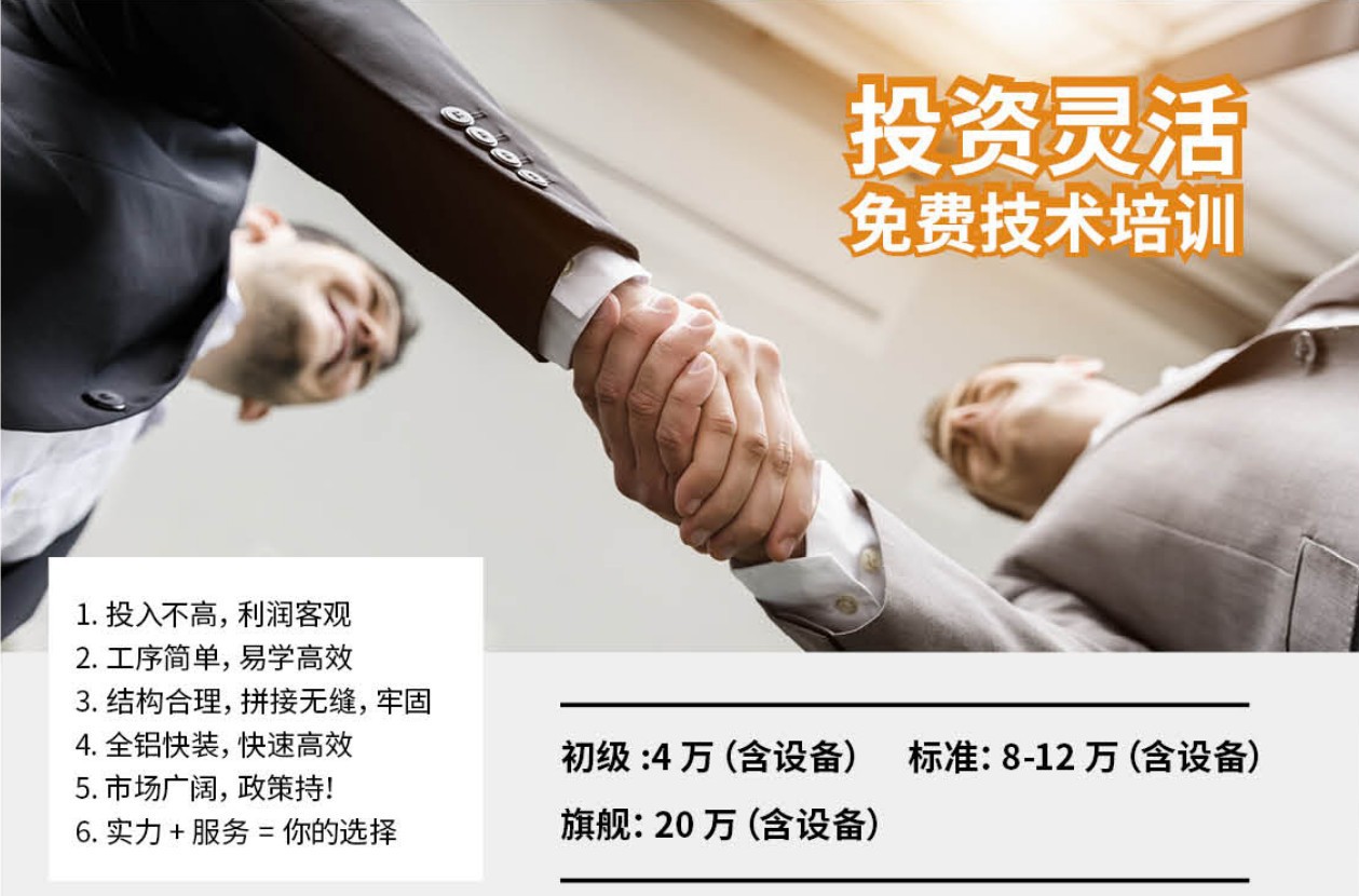 7827662713_1063457171