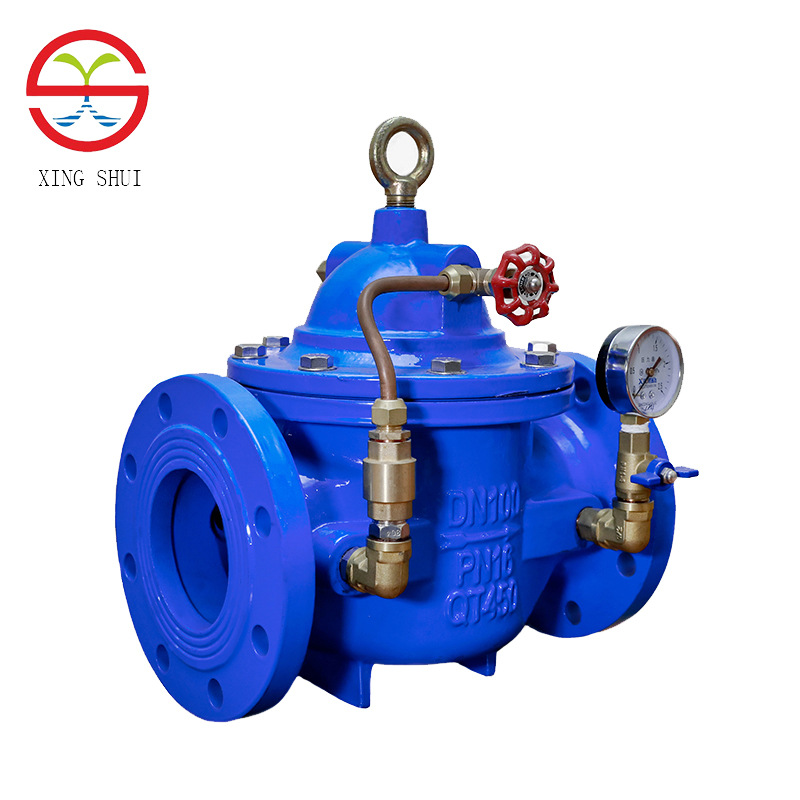 300X-16Q 缓闭式消声止回阀 铸铁法兰止回阀 水力控制阀 单向止逆