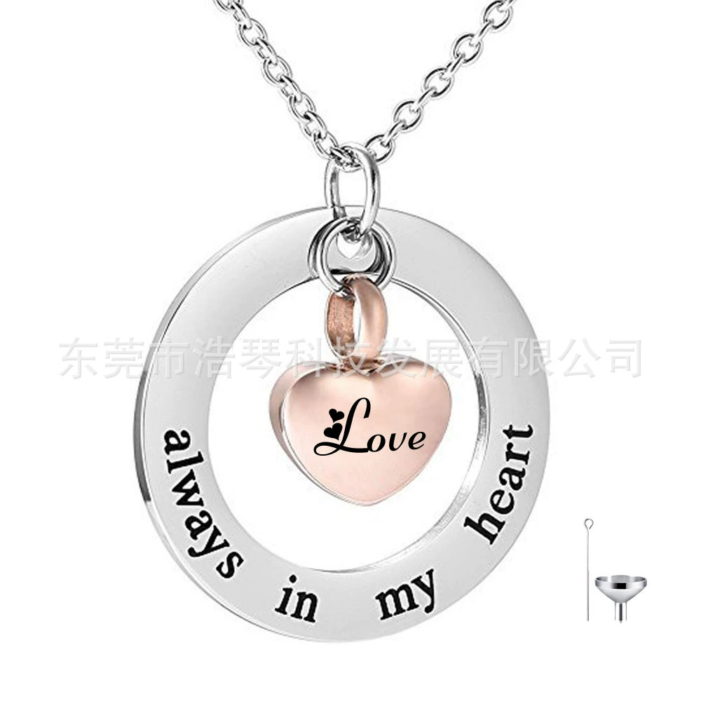 Трансграничная электронная коммерция горячая Распродажа памятное ожерелье из пепла для домашних животных розовое золото любовь пепельная шкатулка кулон аксессуары для флаконов духов