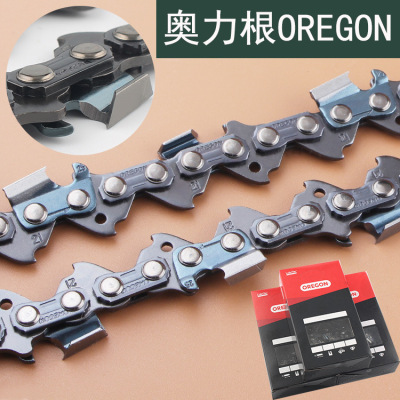 Special Offer Promotion high-grade German horse brand Chainsaws chain Chain saws 16 inch /20 electric saw Chainsaws chain