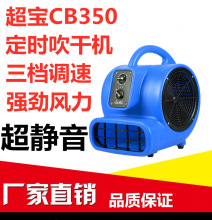 CB350С͵涨rəCõذ̺񴵵ؙC