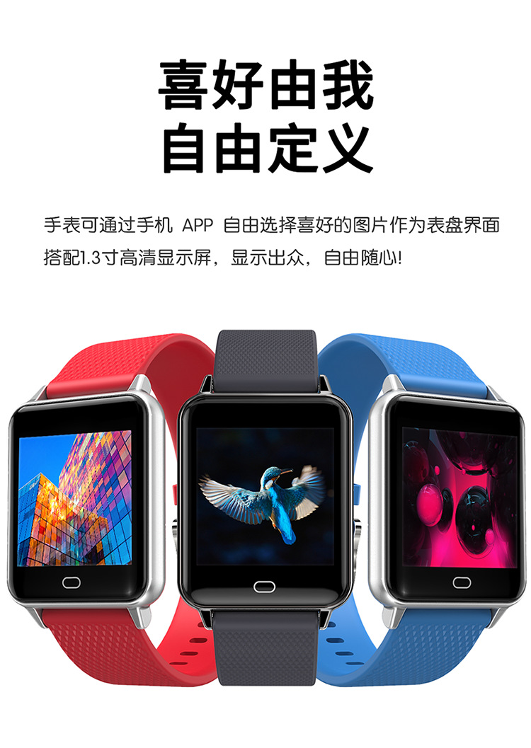 Montre intelligente GOLDENSPIKE - Ref 3390753 Image 14