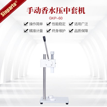 �S��ֱ�N�ք���ˮƿ��ڙC�i�ڙC �����יC ��ˮ�i�w�C��ڙC