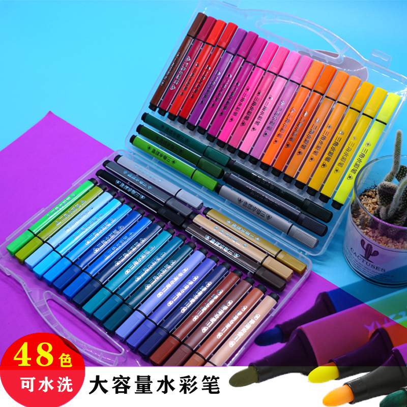 大容量48色水彩笔儿童涂鸦12色绘画笔学生36色可水洗彩笔幼儿文具|ms