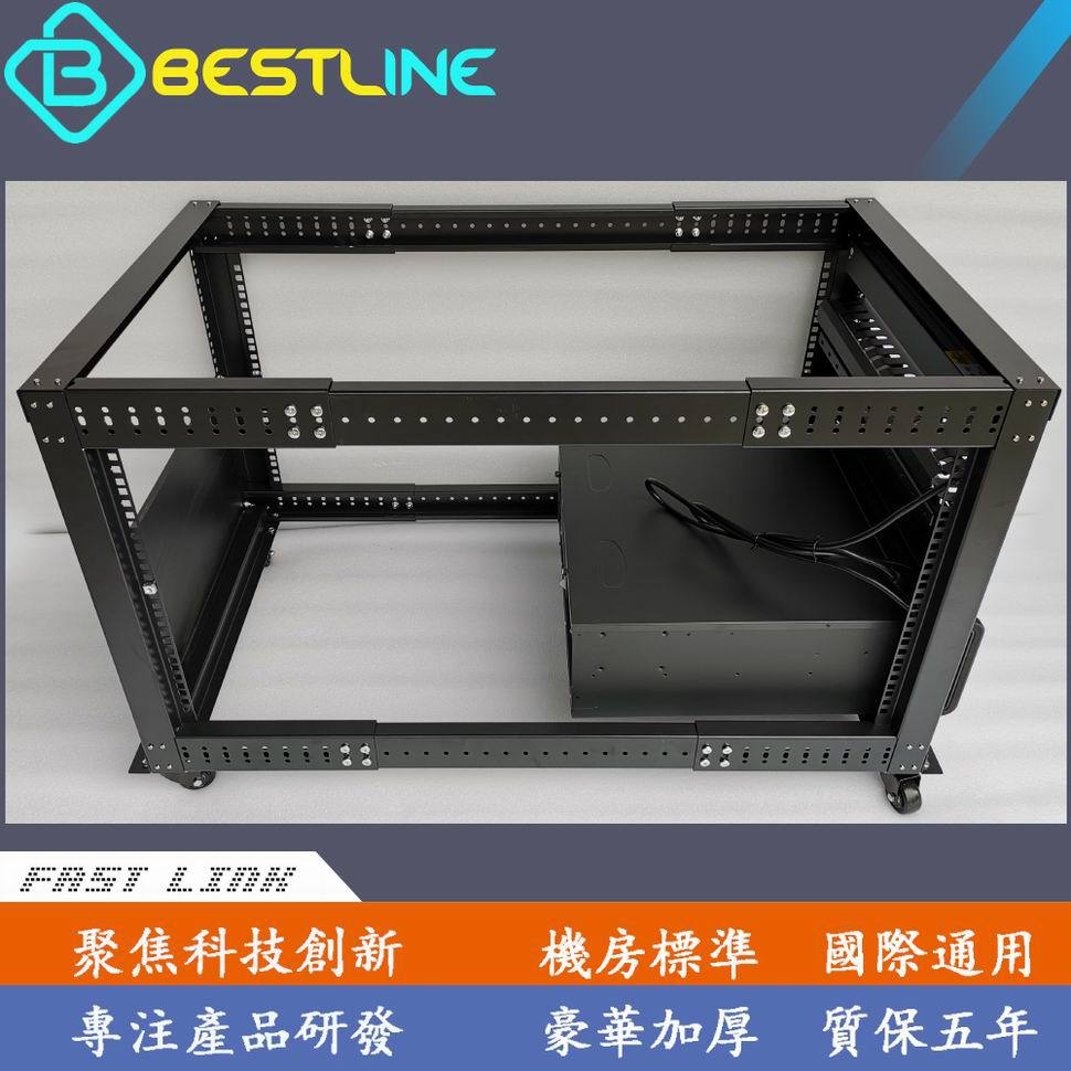 Depth Adjustable Rack˫  Ż 1000 Ӻ
